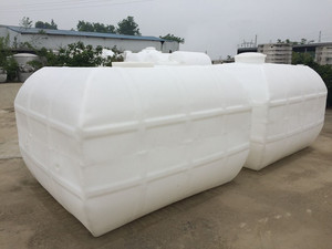 运输桶4500L