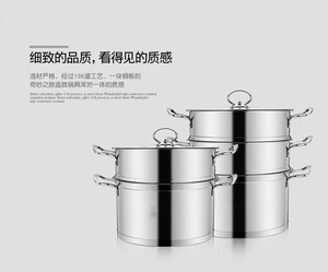 不锈钢蒸锅2