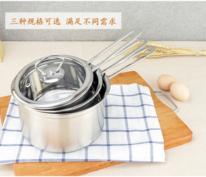 复合底不锈钢奶锅